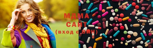 дживик Абаза