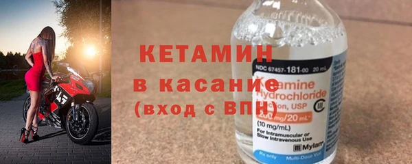прущие крисы Абинск