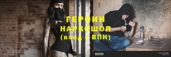 гашишное масло Абдулино
