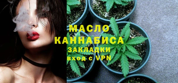 прущие крисы Абинск
