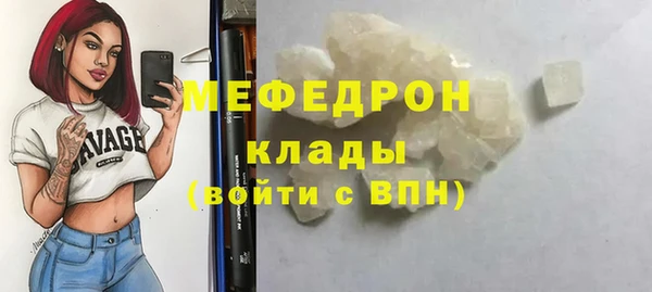 дживик Абаза