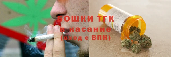 гашишное масло Абдулино