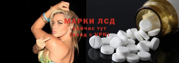 гашишное масло Абдулино