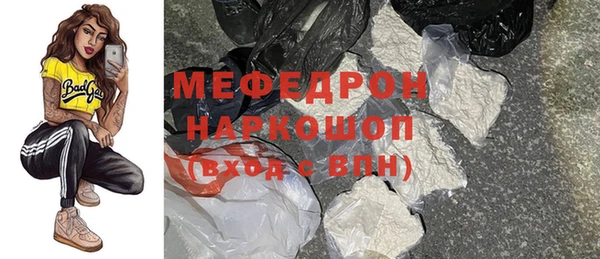 дживик Абаза