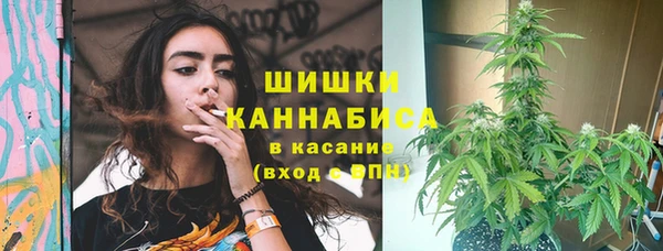 гашишное масло Абдулино