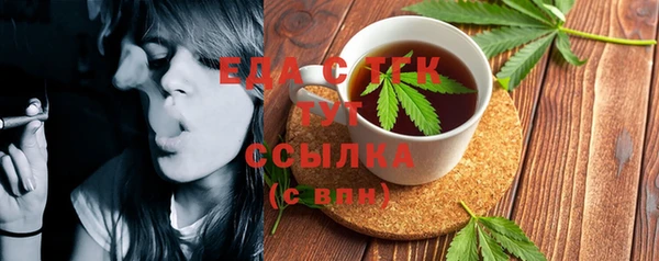 прущие крисы Абинск