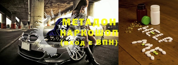 дживик Абаза