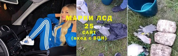 прущие крисы Абинск