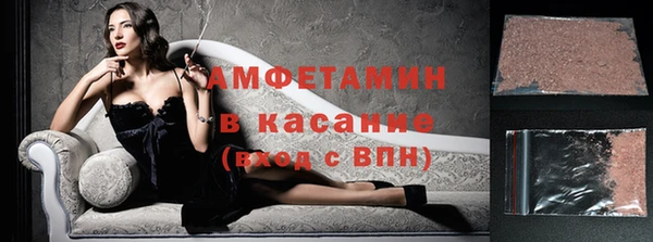 дживик Абаза