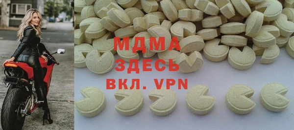 прущие крисы Абинск