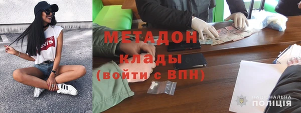 прущие крисы Абинск