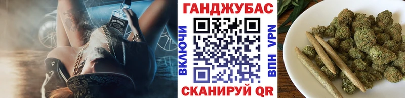 купить  сайты  Майский  Конопля гибрид 